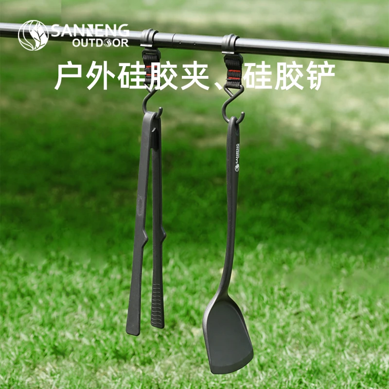 三能outdoor户外烧烤夹子露营野餐锅铲硅胶耐高温防滑烤肉夹