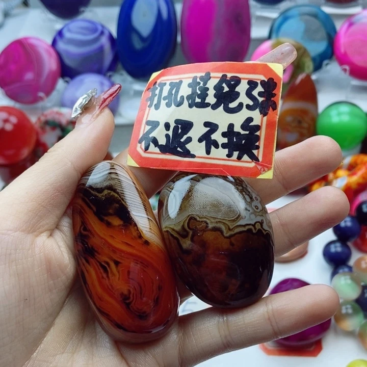 玛瑙/玉髓珠宝奇石未镶嵌泉