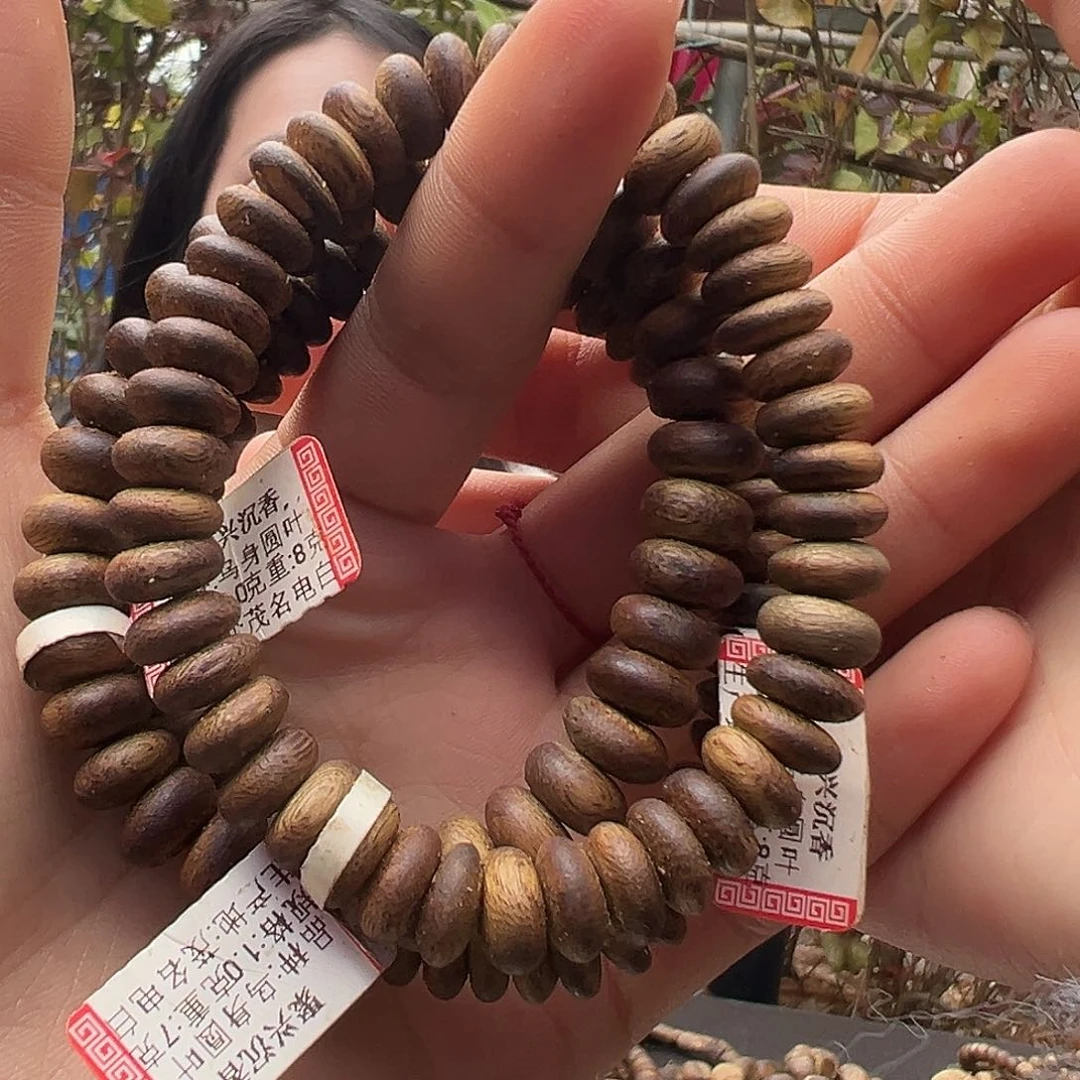 沉香手串乌身圆叶卡10，多样性发货一条