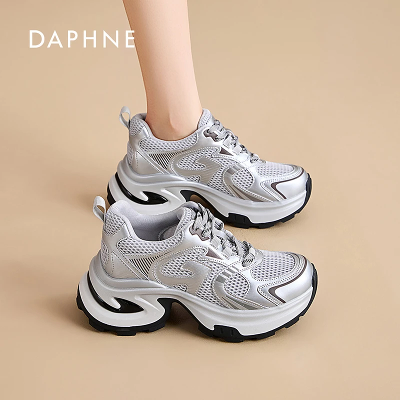 达芙妮银色老爹鞋2025新款秋季增高女鞋厚底透气休闲百搭运动鞋S
