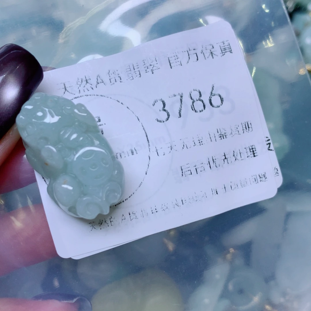 颈饰未镶嵌翡翠翡翠