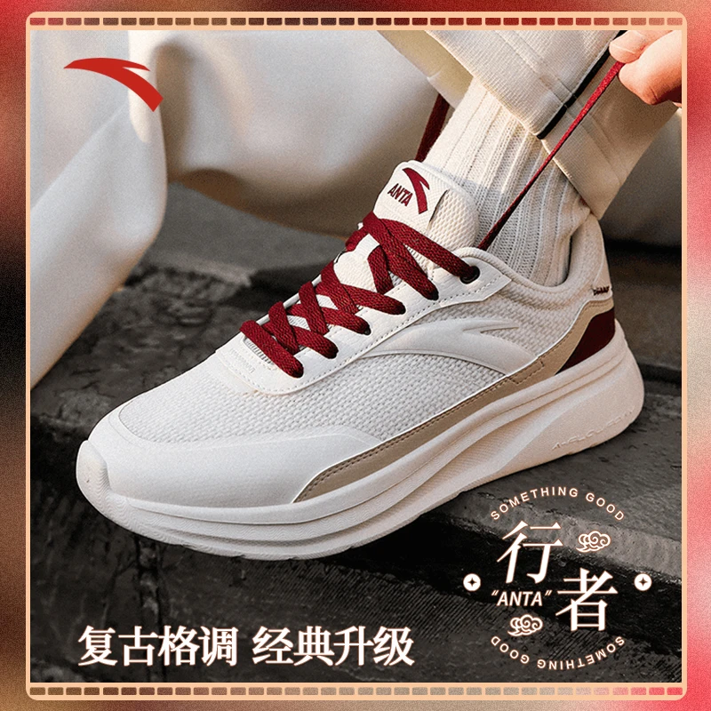 安踏行者升级版新款百搭软底情侣运动休闲鞋子官方正品112438816S