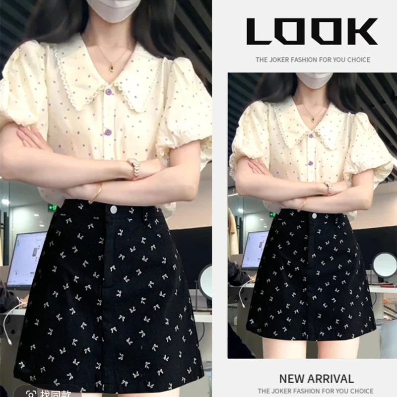 2025夏季穿搭一整套女装高级感轻熟风翻领短袖上衣半身裙两件套装