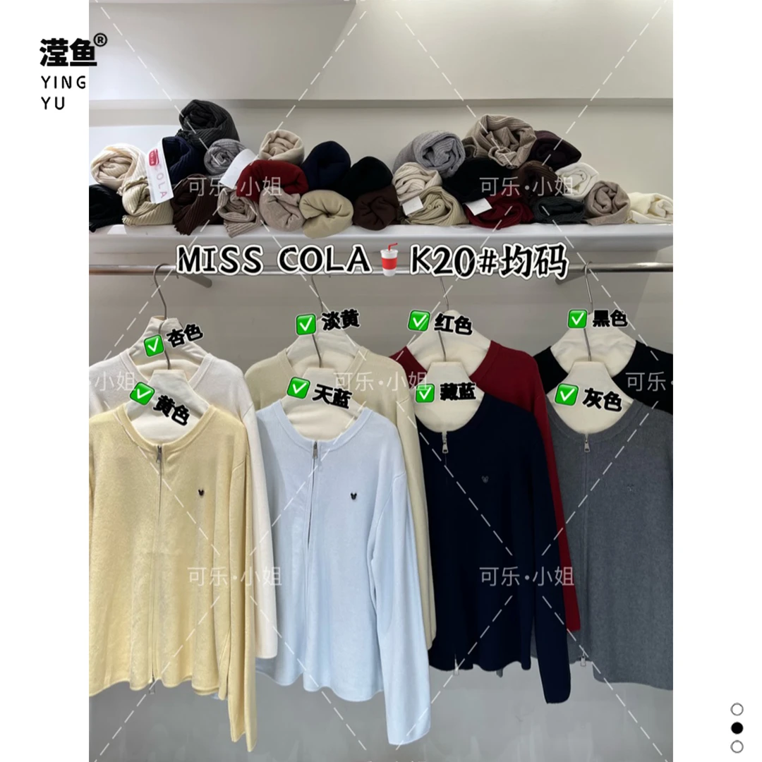 可乐 K20大码宽宽松针织衫刺绣常规T恤打底衫秋季时尚显瘦毛衣