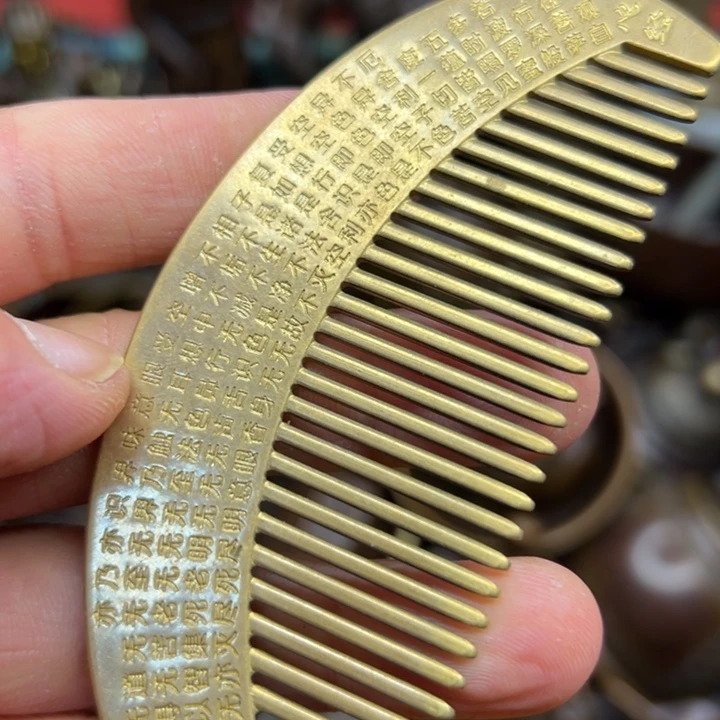 专属定制精美铜摆件