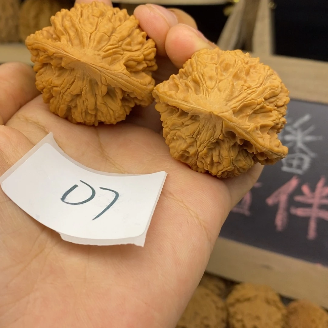 D7官帽全品44+核桃