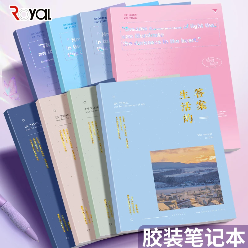 莱特胶装B5笔记本高颜值ins风记事本学生练习本笔记本