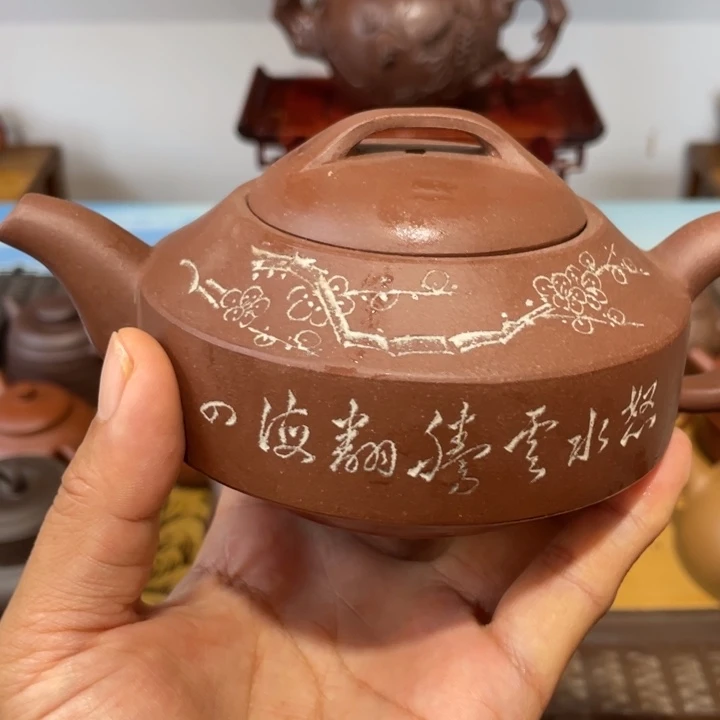 L***E紫砂茶壶在这些地区