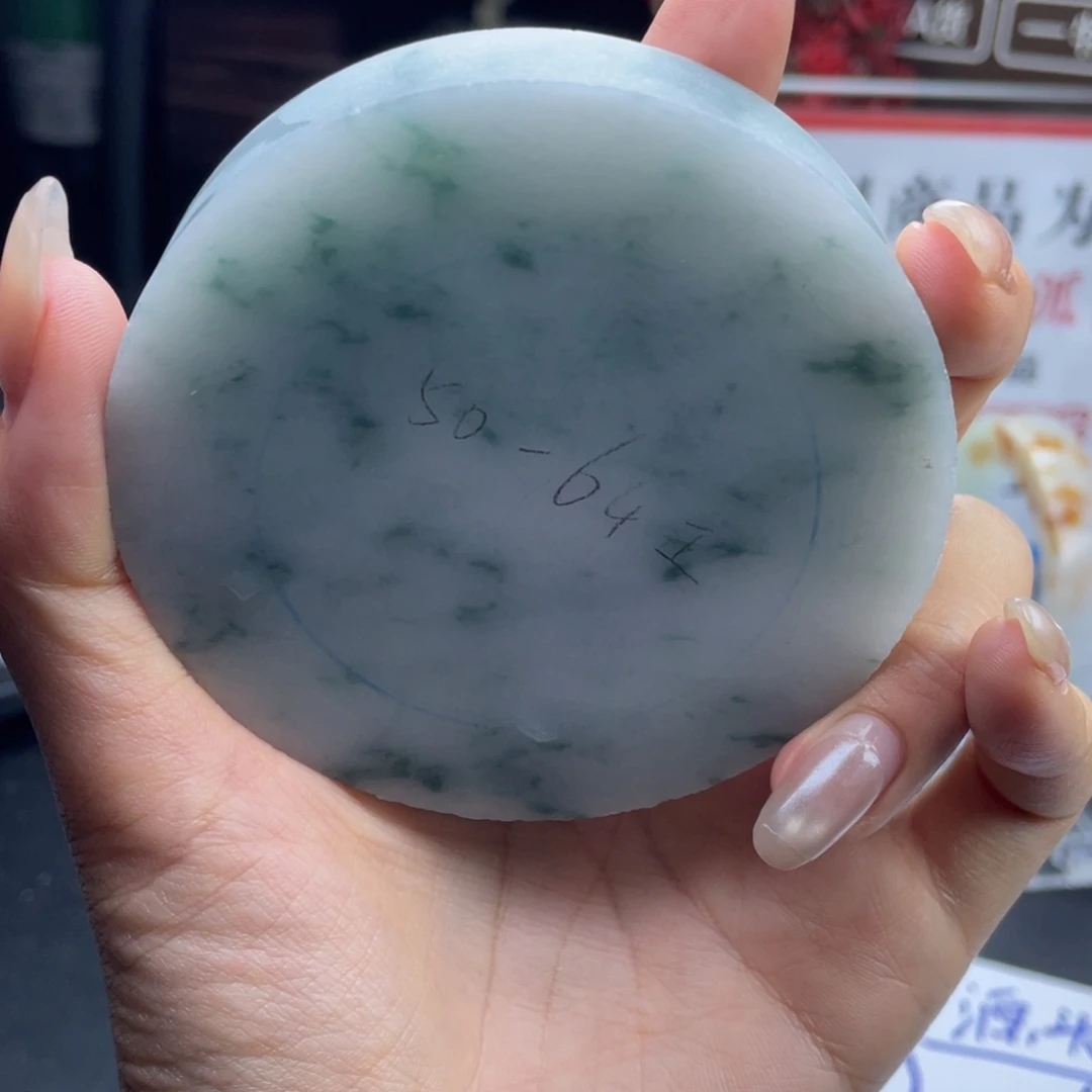 江***姐未镶嵌翡翠定制翡翠