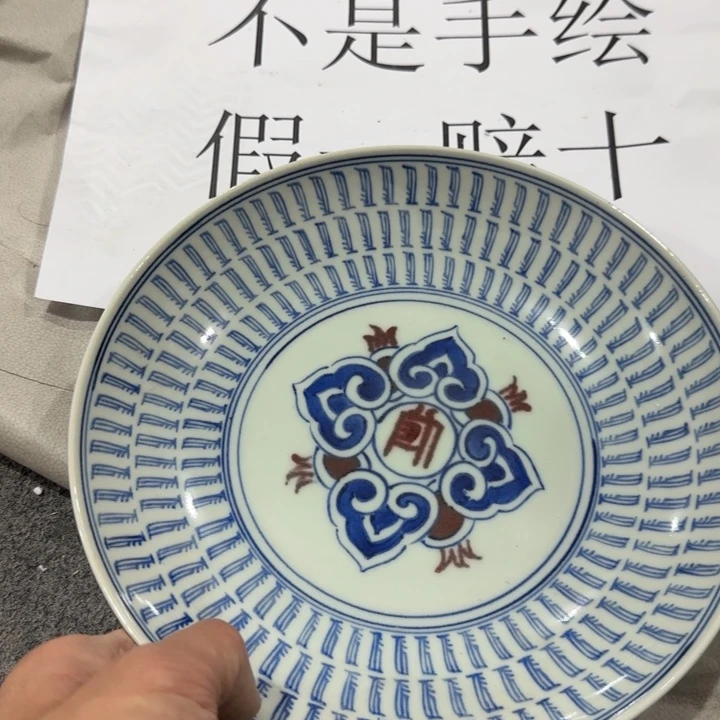 摆件景德镇陶瓷23332333222233332