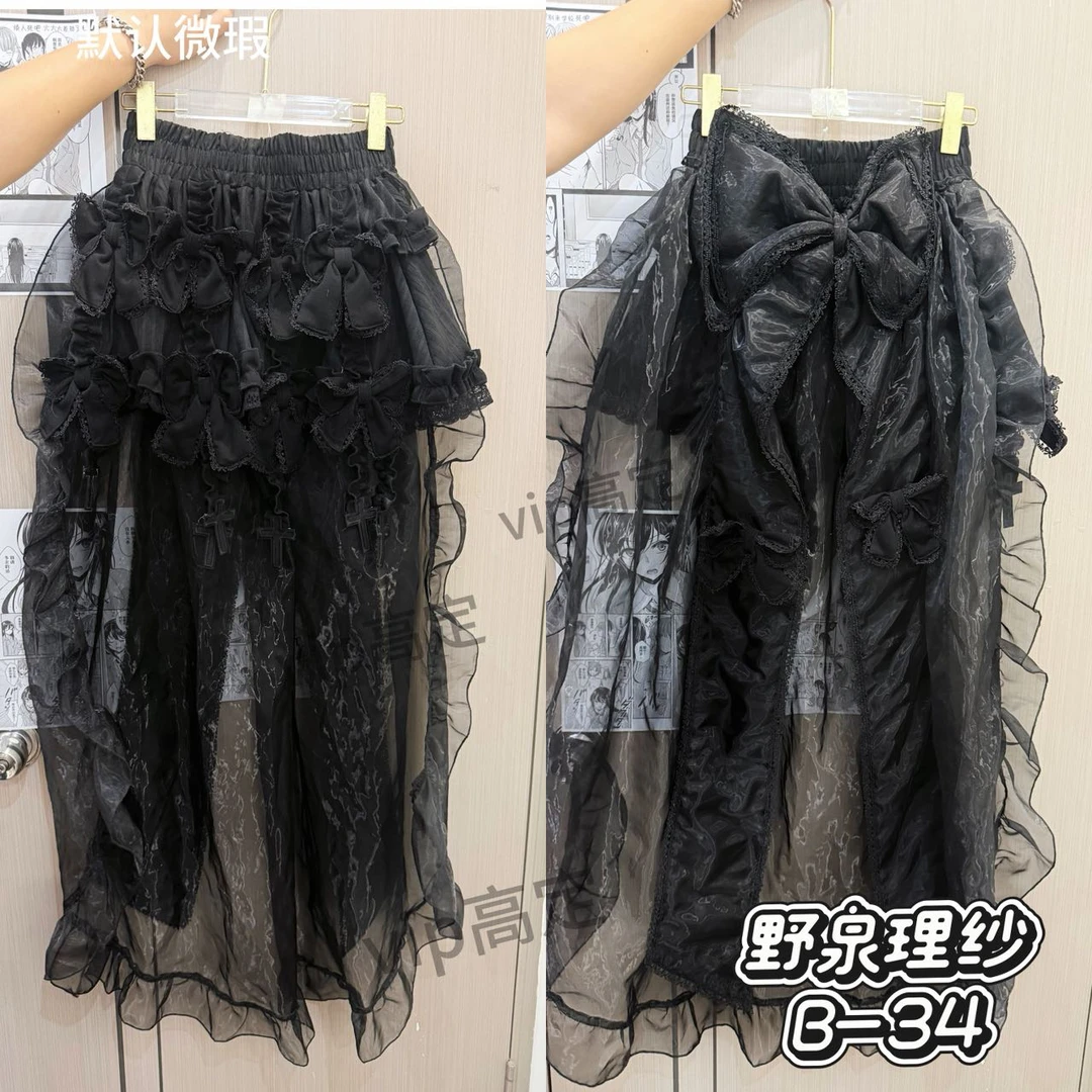 【元气喵】手作系列默认微瑕 野泉理纱 重工黑色蛋糕裙（B34）