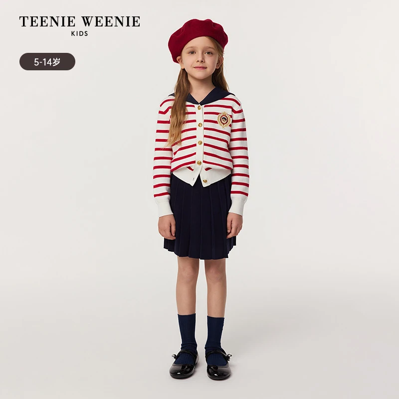 TeenieWeenieKids25年款女童学院风条纹开衫半裙套装TKSK255141N