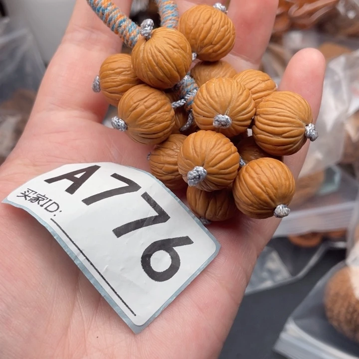 文玩核桃吊坠核桃