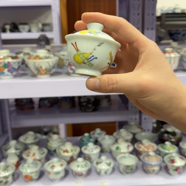 杯陶瓷艺术品收藏陶瓷