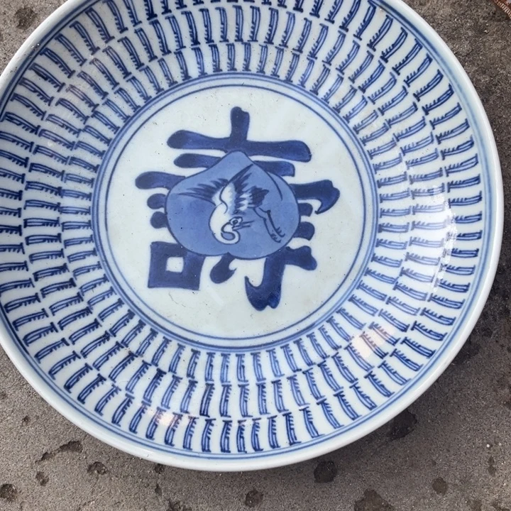 摆件摆件摆件摆件