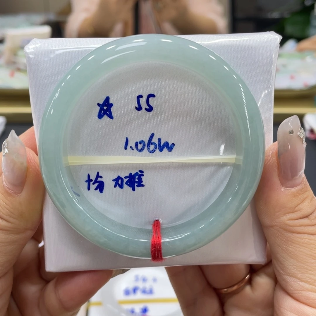 未镶嵌手镯翡翠翡翠