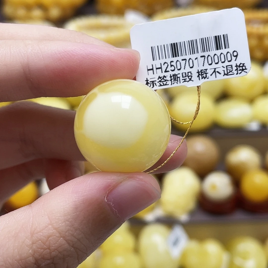 裸石琥珀未镶嵌20.8mm天眼妖花圆珠