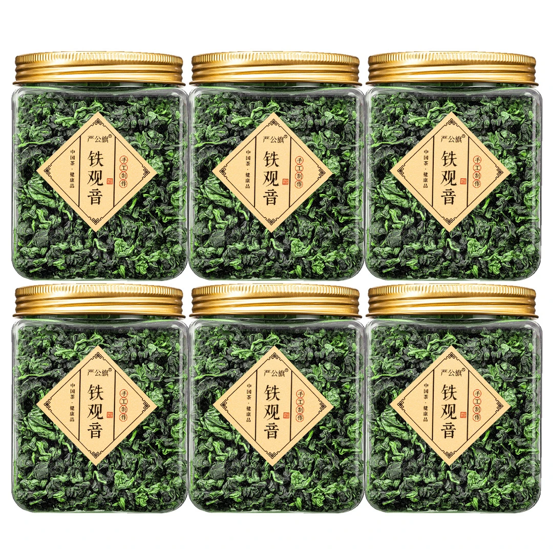 铁观音浓香型兰花香新茶1725罐装口粮茶试喝交友产地批发100g600g