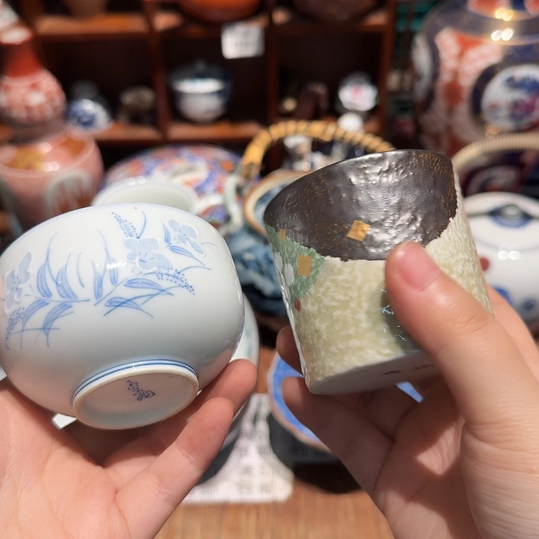 瓷片五十包邮 非全新