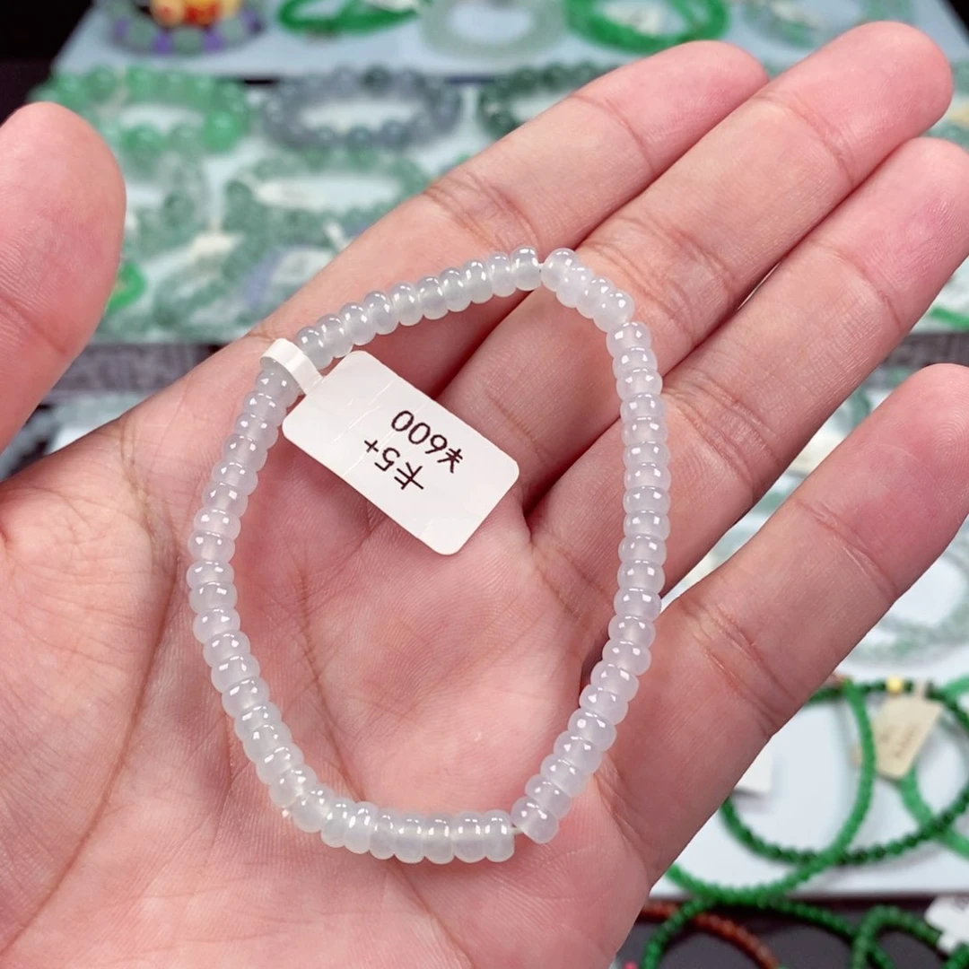 未镶嵌手链翡翠卡5+