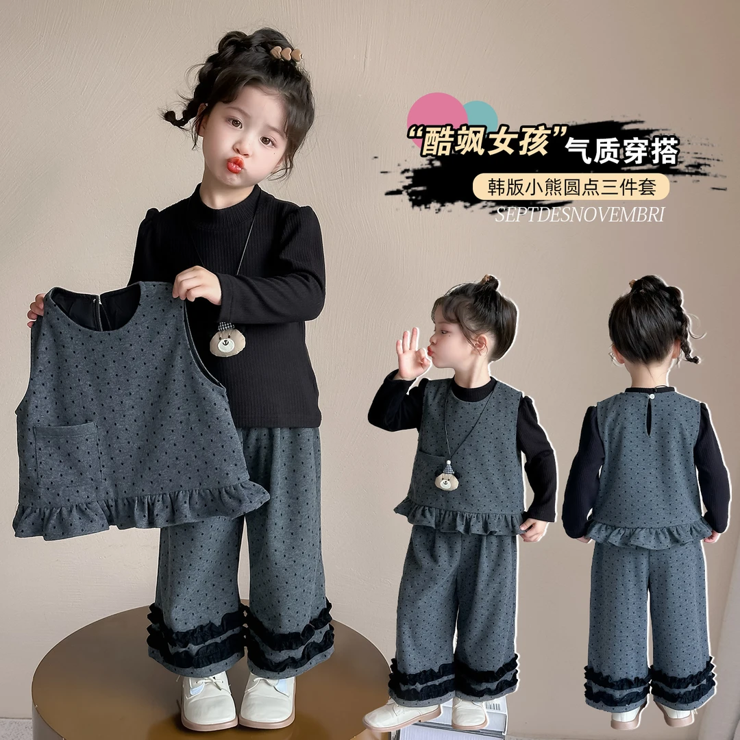 女童秋装套装2025新款洋气儿童春秋款休闲衣服女孩秋季圆点三件套