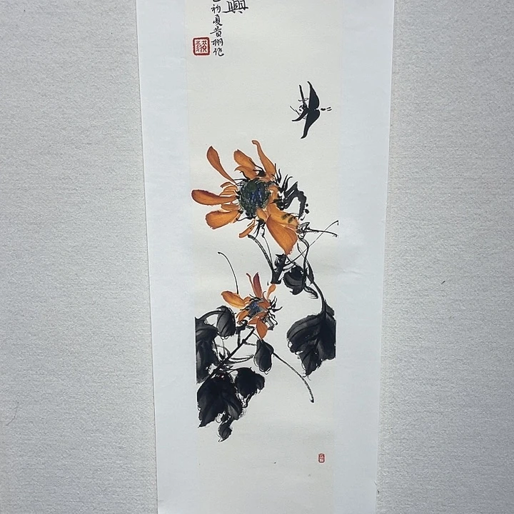 国画黄栩11111111111