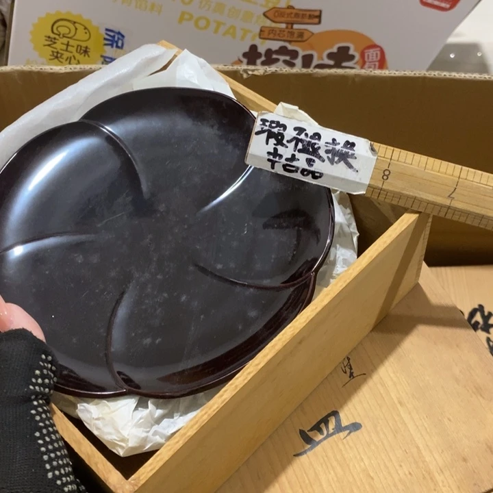 这样我也不太敢这