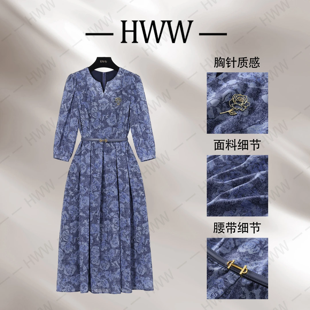 【赫尔温】设计款玫瑰蓝时尚收腰显瘦连衣裙DHZZR50547