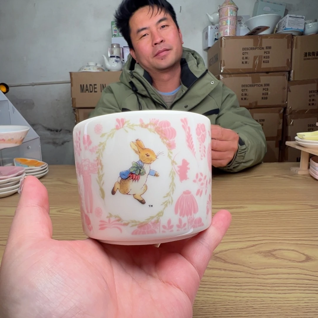 碟这个世界都是微瑕