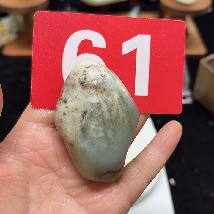 和田玉（糖玉）未镶嵌挂件