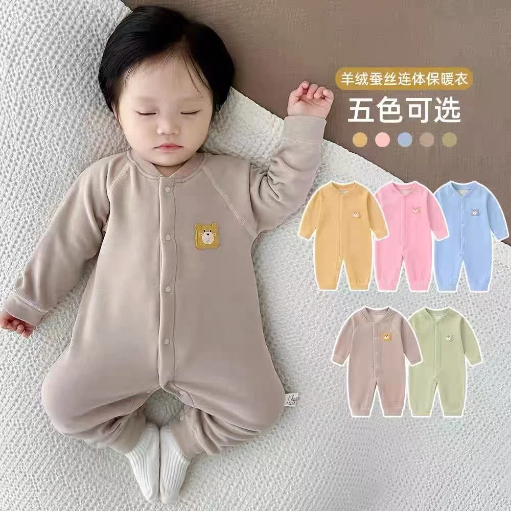 婴儿连体衣秋冬款新生儿衣服宝宝羊蚕绒保暖内衣打底哈衣加绒睡衣