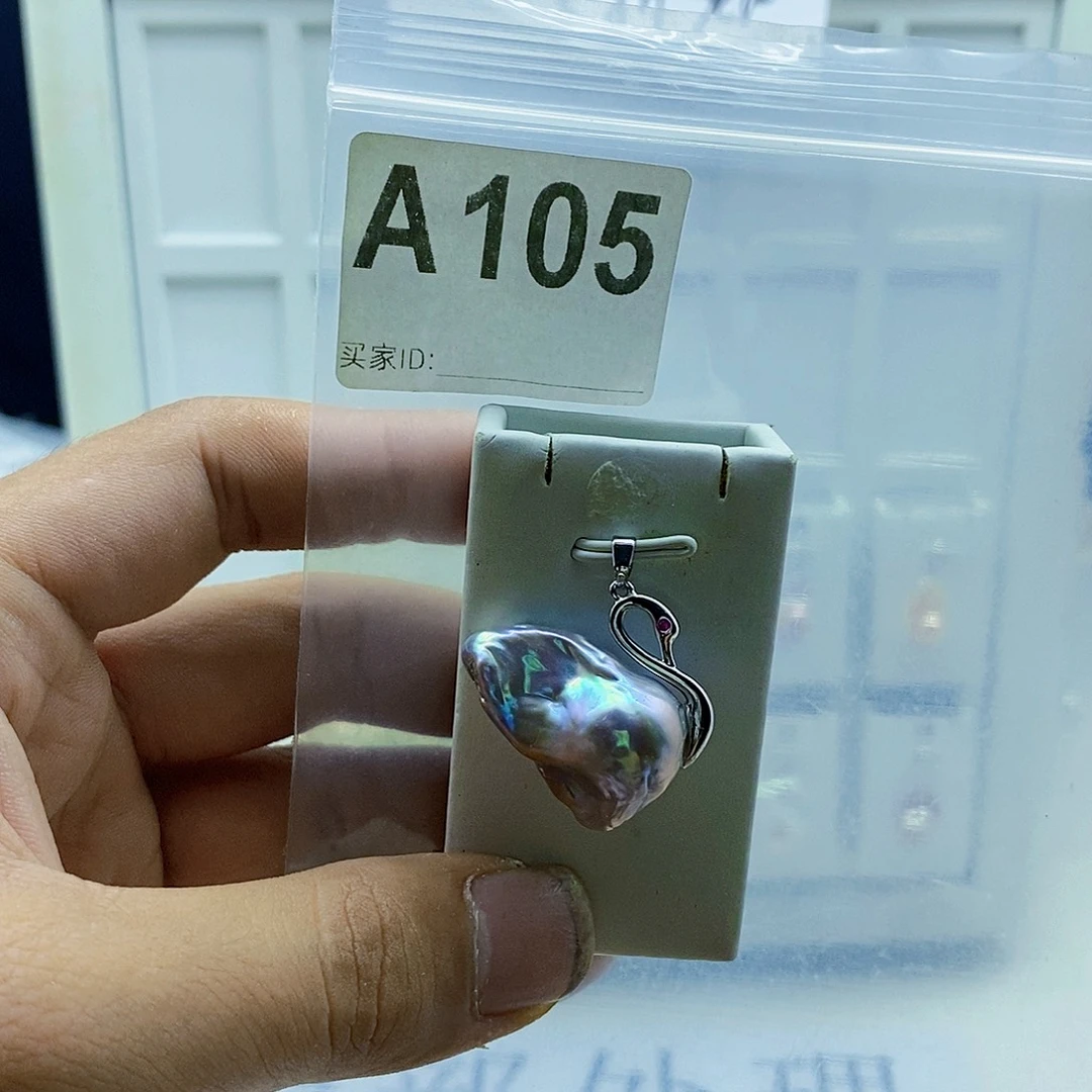 颈饰合金淡水珍珠