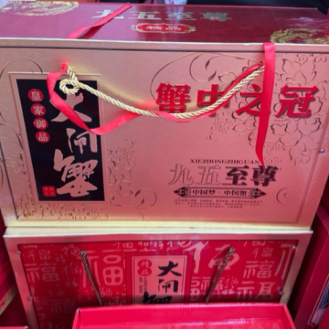 精品装大闸蟹5只公5只母 （规格3.5两公2.5两母）