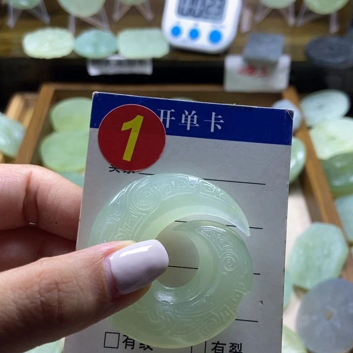 蛇纹石玉未镶嵌挂件北**鱼