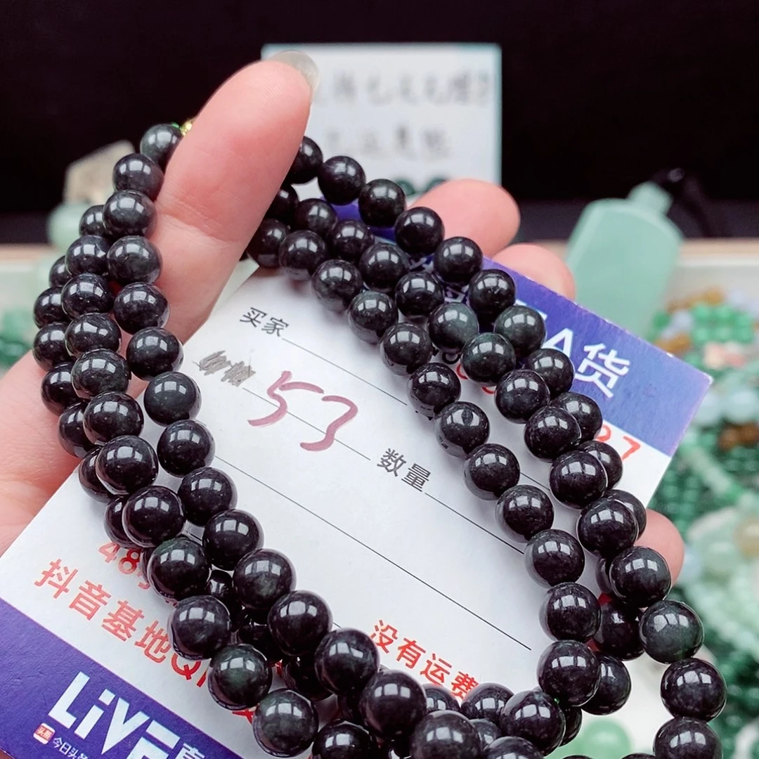 翡翠未镶嵌毛衣链