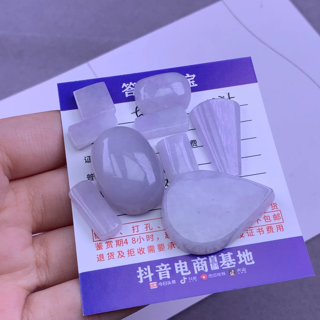 未镶嵌挂件翡翠?****1