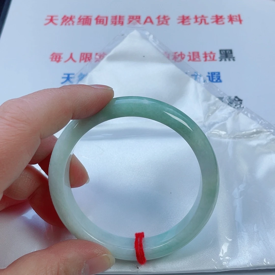 翡翠未镶嵌手镯天然翡翠手镯59.7