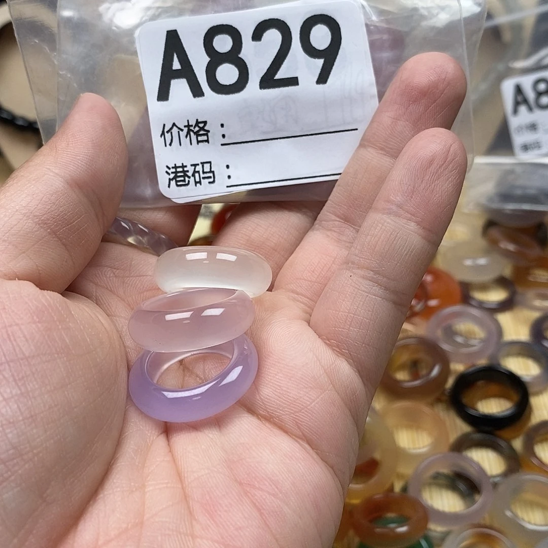 玛瑙/玉髓戒圈未镶嵌?***?