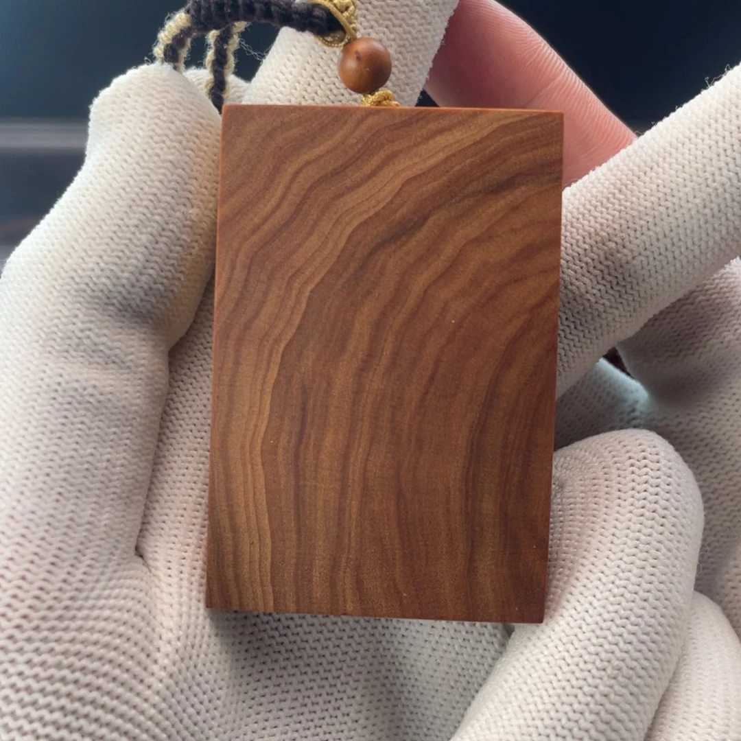 檀香木无事牌无事牌沉水461虎皮