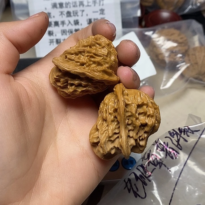 文玩核桃吊坠鸳鸯