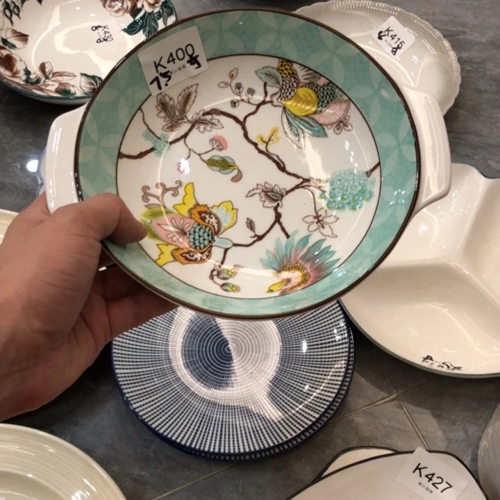 陶瓷微瑕盘碗碟介意勿拍