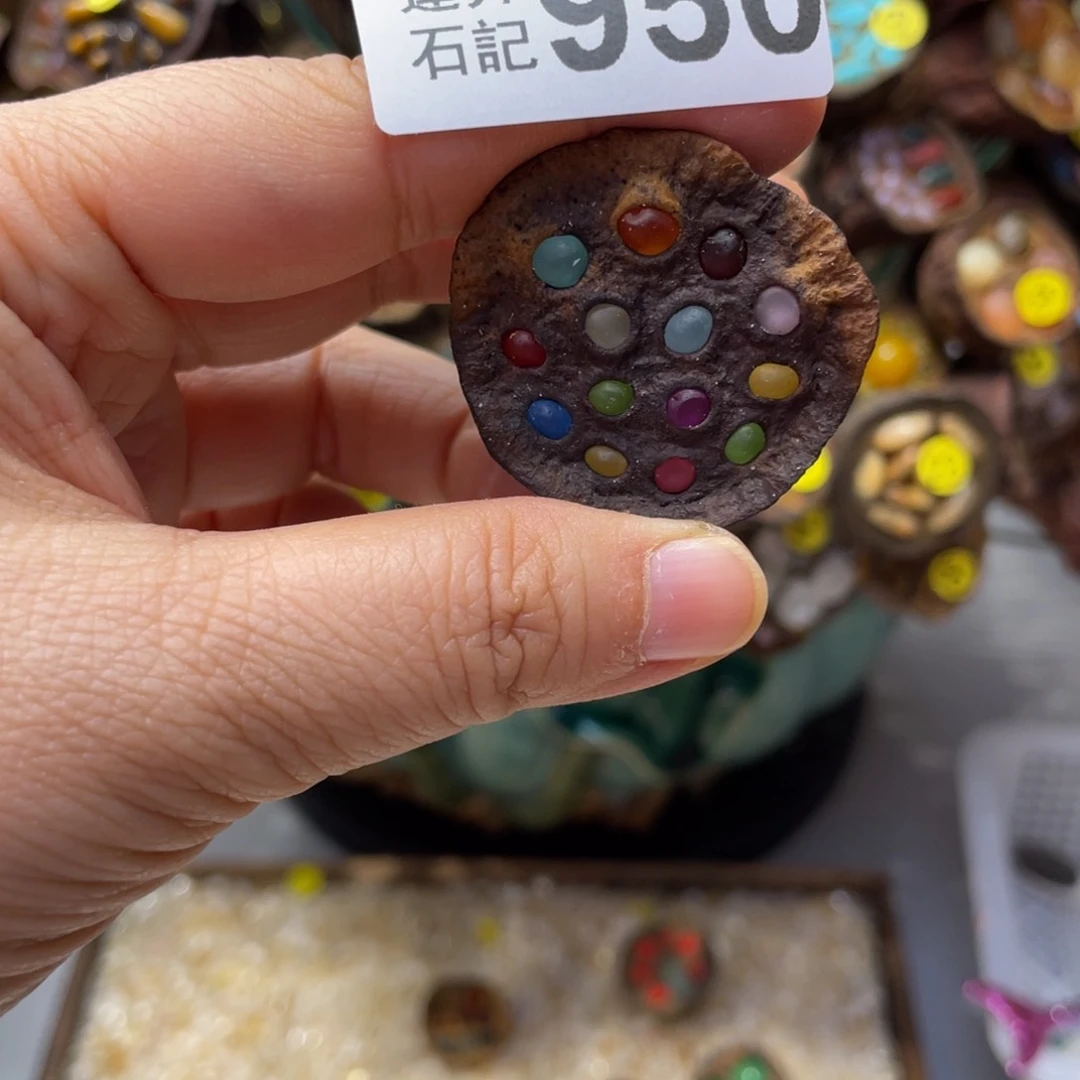 核桃木/黑胡桃（胡桃木）安****子950