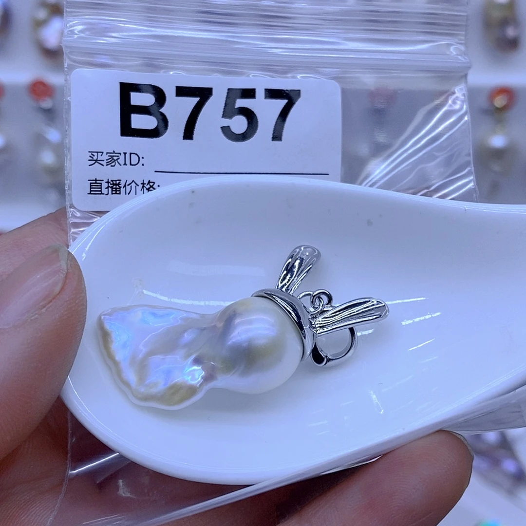 未镶嵌淡水珍珠颈饰