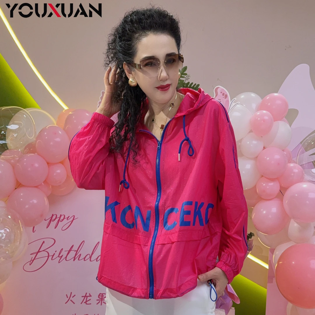 夏季时尚百搭透气外套女士运动旅行超轻连帽防晒衣2A080