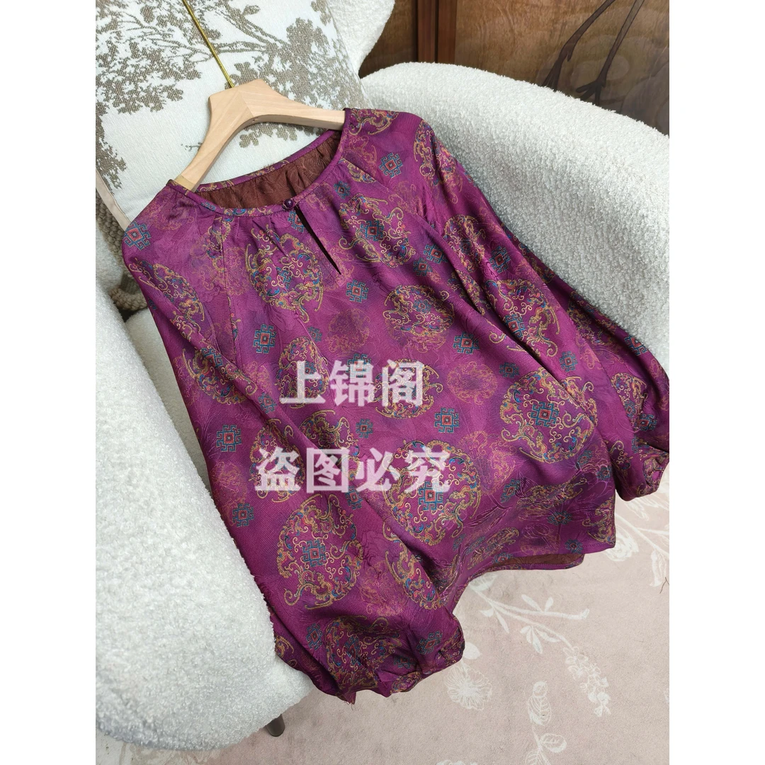 390新中式前短后长侧开叉圆领一粒扣碎花上衣民族风复古夏季薄款