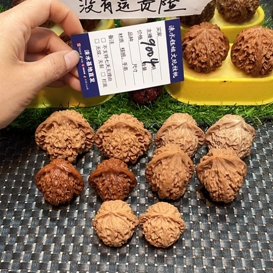 桃核把件核桃大礼包5对9004