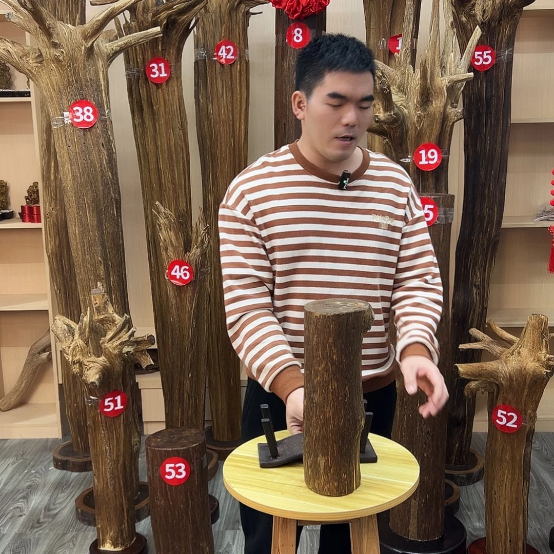 沉香碎屑沉香沉香