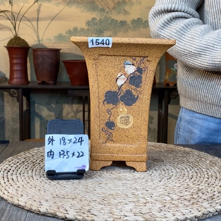 紫砂花盆   特惠柴烧内奎彩绘葫芦四方签筒1540