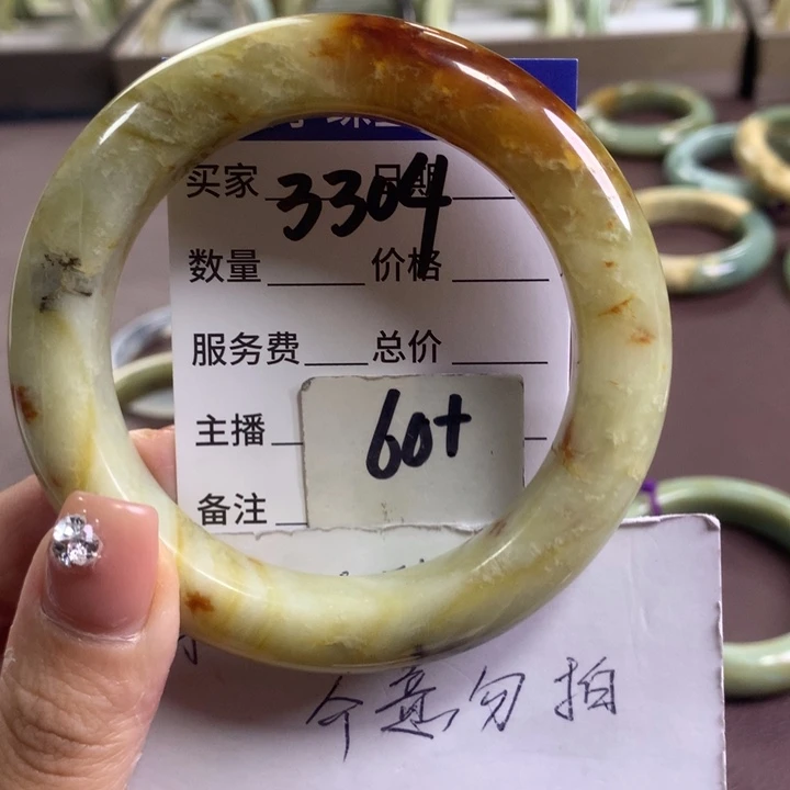 蛇纹石玉未镶嵌手镯3304