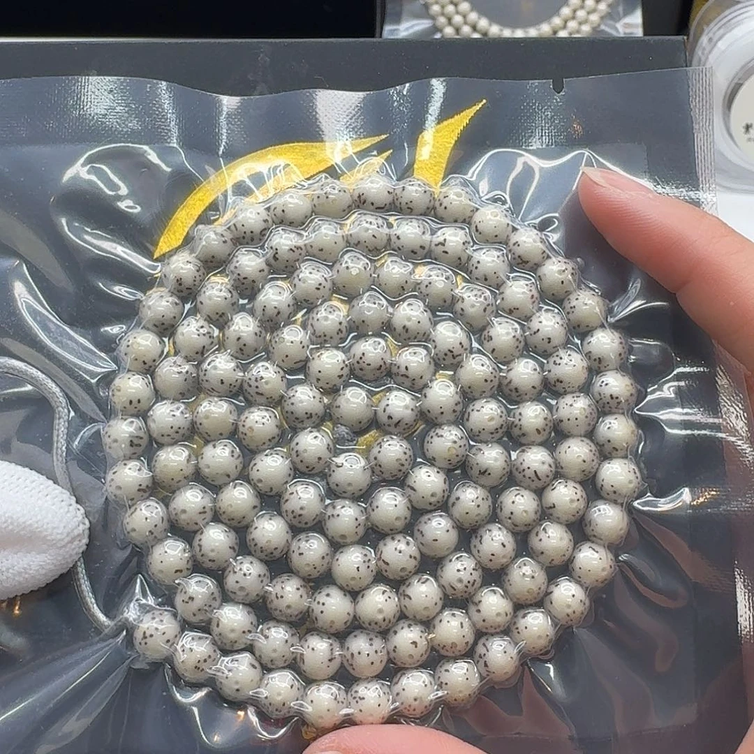 吊坠星月菩提113一物一图糯冰牛毛星7圆108